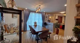 ยูนิตที่เหลืออยู่ในโครงการ หมู่บ้านการเคหะสุวินทวงศ์