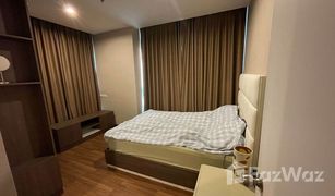 2 Schlafzimmern Wohnung zu verkaufen in Bang Sue, Bangkok Chewathai Interchange