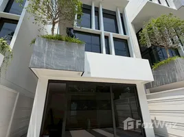 ขายวิลล่า 3 ห้องนอน ในโครงการ อัสคารี วิภาวดี-ประชาชื่น, ลาดยาว, จตุจักร, กรุงเทพมหานคร, ไทย