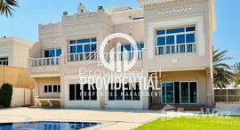  Royal Marina Villas الوحدات المتوفرة في 