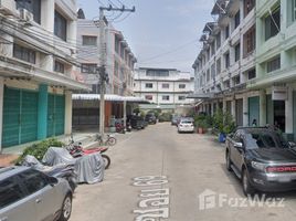 3 Schlafzimmer Reihenhaus zu verkaufen in Bang Khun Thian, Bangkok, Samae Dam, Bang Khun Thian