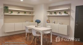 ยูนิตที่เหลืออยู่ในโครงการ เบลล์ แกรนด์ พระราม 9