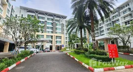 Royal Place 在售单元