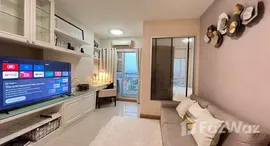 ยูนิตที่เหลืออยู่ในโครงการ คอนโด ไอวี่ ริเวอร์