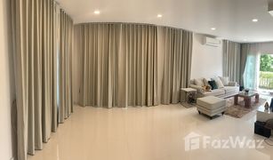 3 Bedrooms House for sale in O Ngoen, Bangkok Passorn Prestige Chatuchot-Watcharapol