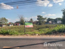  Terrain for sale in Ubon Ratchathani, Kham Yai, Mueang Ubon Ratchathani, Ubon Ratchathani