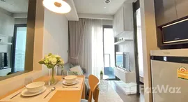 Available Units at The Lumpini 24