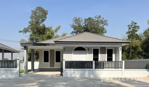 3 Bedrooms House for sale in Soe Phloe, Udon Thani 