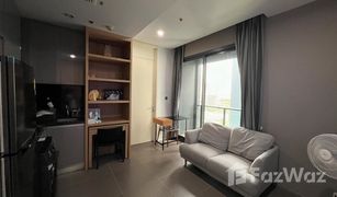 曼谷 Chomphon M Ladprao 1 卧室 公寓 售 