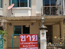 4 chambre Maison de ville for sale in Thaïlande, Samrong Nuea, Mueang Samut Prakan, Samut Prakan, Thaïlande