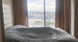 Infinity One Condo 在售单元