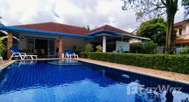 ยูนิตมือสองและให้เช่า