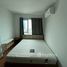 1 спален Квартира на продажу в Lumpini Place Ratchada-Sathu, Chong Nonsi, Ян Наща, Бангкок