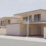 4 спален Вилла на продажу в Beach Homes, Falcon Island, Al Hamra Village, Ras Al-Khaimah