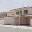 4 спален Дом на продажу в Beach Homes, Falcon Island, Al Hamra Village, Ras Al-Khaimah