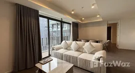 ยูนิตที่เหลืออยู่ในโครงการ มิวนีค สุขุมวิท 23