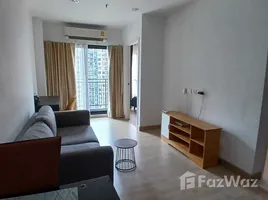 1 Schlafzimmer Wohnung zu vermieten im Thana Astoria, Bang Yi Khan, Bang Phlat