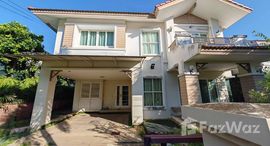 ยูนิตมือสองและให้เช่า