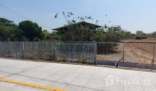 N/A Land for sale in Sai Ngam, Nakhon Pathom 