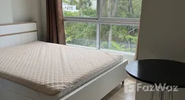 ยูนิตที่เหลืออยู่ในโครงการ เทมโป้ วัน รามคำแหง-พระราม 9