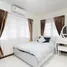 3 Bedroom House for sale at Perfect Place Ramkhamhaeng - Suvarnabhumi 2, Khlong Song Ton Nun