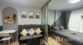 ยูนิตที่เหลืออยู่ในโครงการ ดีคอนโด กะทู้-ป่าตอง