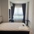 2 Bedroom Condo for sale at IDEO New Rama 9, Hua Mak, Bang Kapi, Bangkok