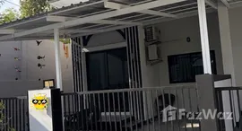 ยูนิตที่เหลืออยู่ในโครงการ วิสทาวน์ พัทยา-เขาตาโล