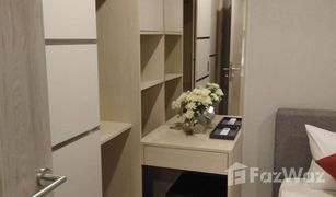 1 Bedroom Condo for sale in Phra Khanong, Bangkok Serio Sukhumvit 50