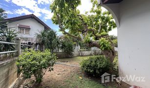 4 Bedrooms Villa for sale in Rawai, Phuket Nai Harn Villa