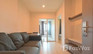 1 Bedroom Condo for sale in Din Daeng, Bangkok Centric Ratchada - Huai Khwang