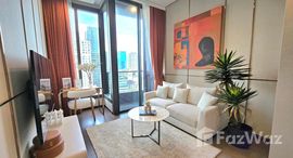 ยูนิตที่เหลืออยู่ในโครงการ เอสทีค ทองหล่อ