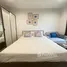 Studio Condo for rent at THE BASE Central Phuket, Wichit, Phuket Town, Phuket