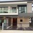4 спален Дом в аренду в The City Bangna, Bang Kaeo, Bang Phli, Самутпракан