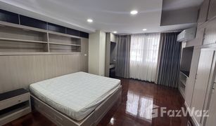 3 Schlafzimmern Wohnung zu verkaufen in Khlong Tan, Bangkok Grandville House Condominium