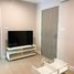 1 спален Квартира на продажу в Metro Luxe Ratchada, Din Daeng
