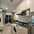Estudio Apartamento en alquiler en Taman Desa, Kuala Lumpur, Kuala Lumpur, Kuala Lumpur, Malasia