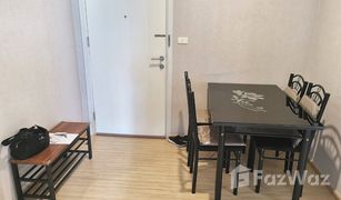 Кондо, 2 спальни на продажу в Bang Yi Khan, Бангкок Plum Condo Pinklao Station