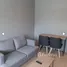 Studio Condo for rent at The MOST Itsaraphap, Sirirat