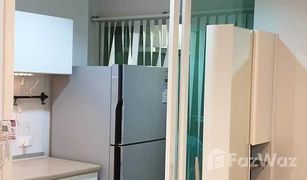 Studio Wohnung zu verkaufen in Suan Luang, Bangkok Lumpini Place Srinakarin