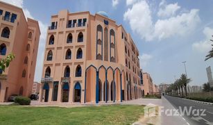 1 Schlafzimmer Appartement zu verkaufen in , Dubai Persia Cluster