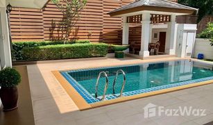 芭提雅 邦拉蒙 Sea Breeze Villa Pattaya 3 卧室 屋 售 