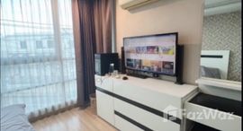 ยูนิตที่เหลืออยู่ในโครงการ เดอะ คริส รัชดา 17