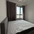 Studio Kondo for rent at Georgetown, Bandaraya Georgetown, Timur Laut Northeast Penang, Penang