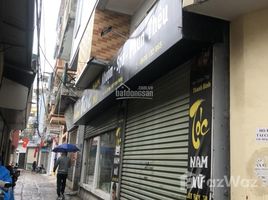 在Hoang Mai, 河內市出售的开间 屋, Vinh Hung, Hoang Mai