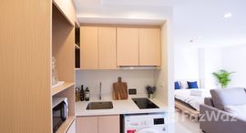 Доступные квартиры в The Greenston Thonglor 21 Residence