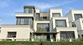 ยูนิตที่เหลืออยู่ในโครงการ มอลตัน เกทส์ กรุงเทพกรีฑา