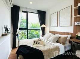 1 Schlafzimmer Wohnung zu verkaufen im The Space Condominium, Wichit, Phuket Town, Phuket