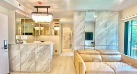 ยูนิตมือสองและให้เช่า