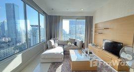 ยูนิตที่เหลืออยู่ในโครงการ Q Langsuan